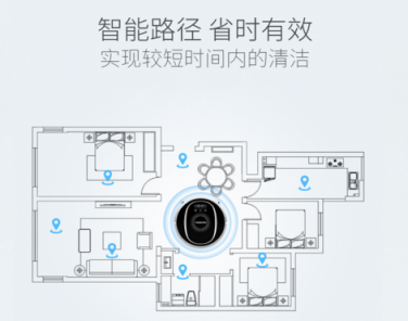 掃地機(jī)器人哪個(gè)牌子好？后悔沒(méi)早點(diǎn)遇見(jiàn)這款高性能的德國(guó)智能掃地機(jī)器人