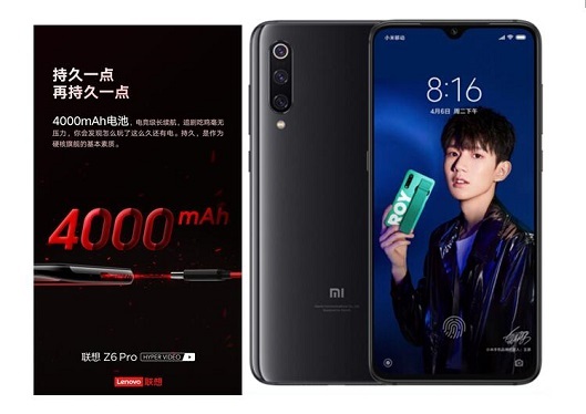 夜拍鏡頭+4000mAh+PC液冷，同樣內(nèi)存的聯(lián)想Z6Pro和小米9區(qū)別有多大？