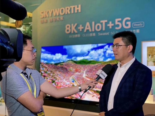 創(chuàng)維以8K+AIoT+5G重新定義電視發(fā)展方向，全球首臺(tái)8K AIoT 5G O