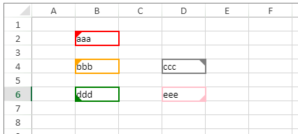 純前端表格控件SpreadJS V12.1 隆重登場，專注易用性，提升用戶體驗