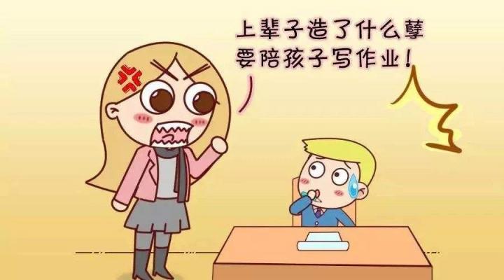 擔心孩子幼升小無法適應？這所“玩中學”的IB學?？胺Q寶藏