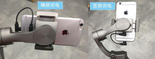 2019年熱門手機(jī)穩(wěn)定器大疆osmo mobile 2、百諾P1、智云smooth4專業(yè)測評(píng)