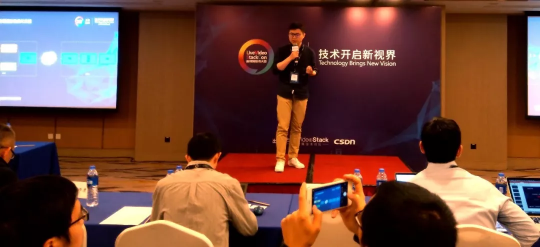 多媒體技術(shù)盛宴來襲，三體云（3T云）攜手LiveVideoStackCon2019同聚上海