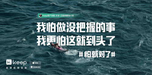 徐家匯地鐵站網(wǎng)紅排隊打卡，只是為體驗「扎心」的TA？