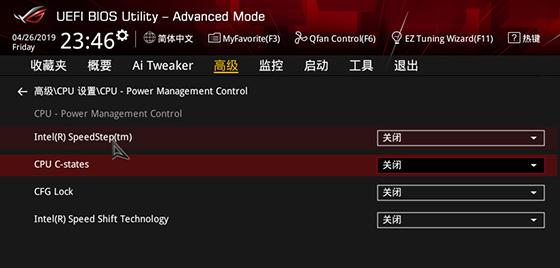 為何我的固態(tài)硬盤沒有預(yù)想中快？