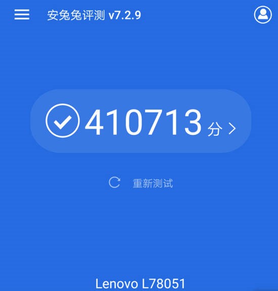 同是驍龍855，聯(lián)想Z6Pro與小米9你該買哪個？