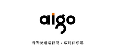 aigo發(fā)布全新智能手表——以經(jīng)典為心,極智能而生