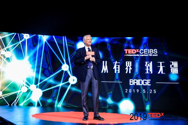 TEDxCEIBS 2019 “Bridge從有界 到無(wú)疆”圓滿舉行