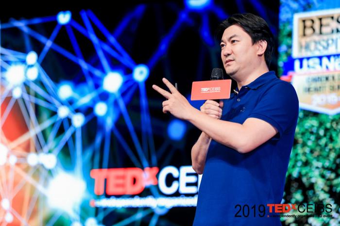 TEDxCEIBS 2019 “Bridge從有界 到無(wú)疆”圓滿舉行