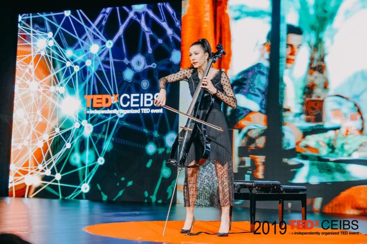 TEDxCEIBS 2019 “Bridge從有界 到無(wú)疆”圓滿舉行