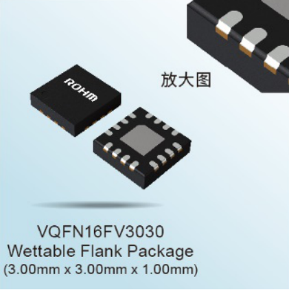 ROHM推出內(nèi)置自我診斷功能的電源監(jiān)控IC，助力功能安全系統(tǒng)構(gòu)建