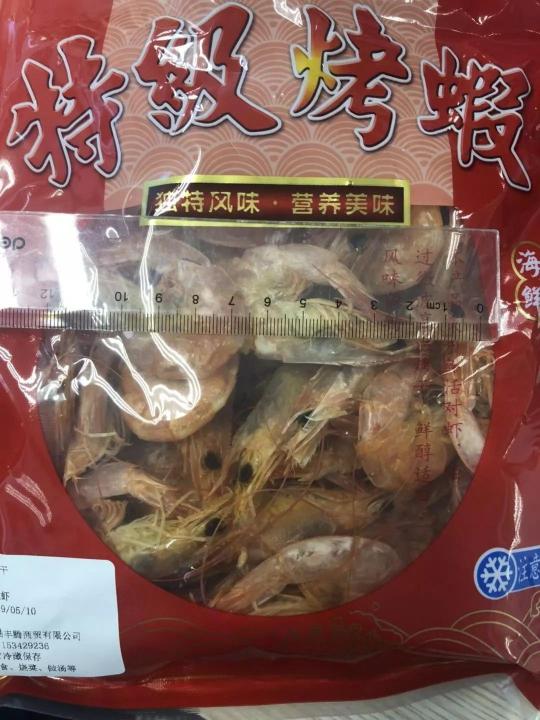 我一個(gè)世界五百?gòu)?qiáng)做食品的，被抖音賣烤蝦的騙了。。。