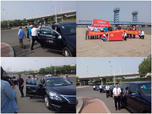 這個(gè)神秘車隊(duì)來了 讓空巢、低保、殘障老人跟快樂說“你好！”