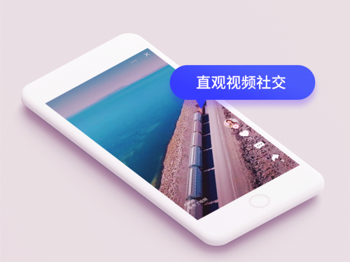 APP定制首選系統(tǒng)ThinkSNS?簡正式上線