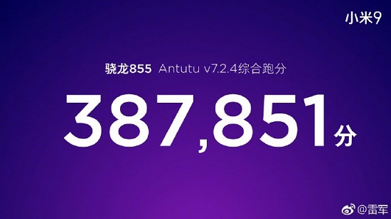 畢業(yè)季換新機，3000元檔手機，誰才是性價比之王？