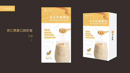 倪萍、王江寧出席天一美膳·飽倍兒2019新品發(fā)布會(huì)，星光熠熠眾星璀璨