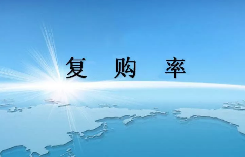 知識付費復購率低？內(nèi)容創(chuàng)業(yè)者都存在的問題該如何解決？