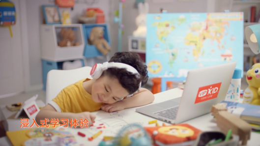 你們都給孩子報的什么英語班，51talk與vipkid哪個好？