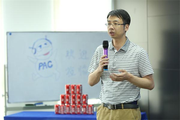 PAC——更具影響力的高性能計算賽事