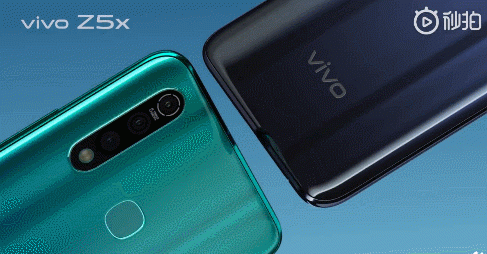 vivo Z5x今日正式開售 這幾個不得不買的理由助力創(chuàng)下過億銷量