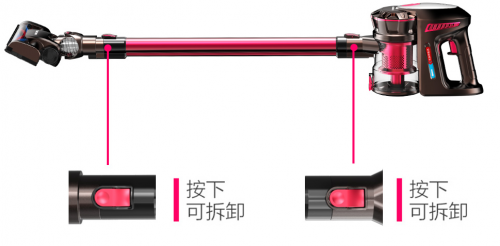 吸塵器哪個(gè)牌子好？實(shí)用款國(guó)際大牌既實(shí)用又好看