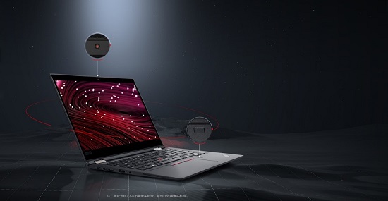 ThinkPad X390 Yoga全新上市，靈機一變即刻高效