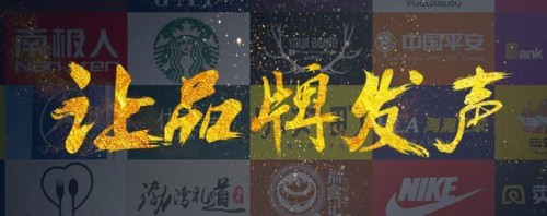 京客網(wǎng)，新聞軟文互聯(lián)網(wǎng)整合營銷服務，助企業(yè)塑造高端品牌形象