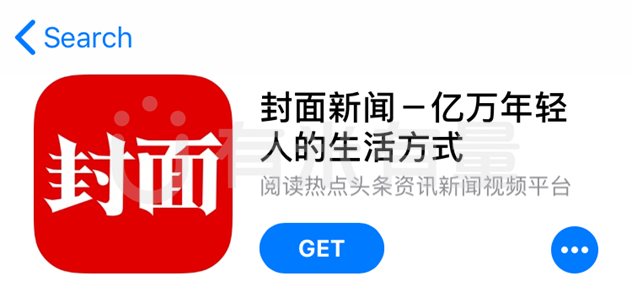 有米科技助力新聞客戶端贏奪新流量戰(zhàn)役