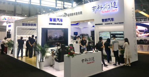 CES Asia 2019：人機(jī)交互更智能 中科創(chuàng)達(dá)發(fā)布智能駕駛艙3.0