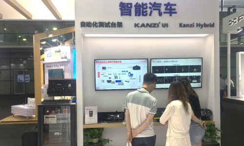 CES Asia 2019：人機(jī)交互更智能 中科創(chuàng)達(dá)發(fā)布智能駕駛艙3.0