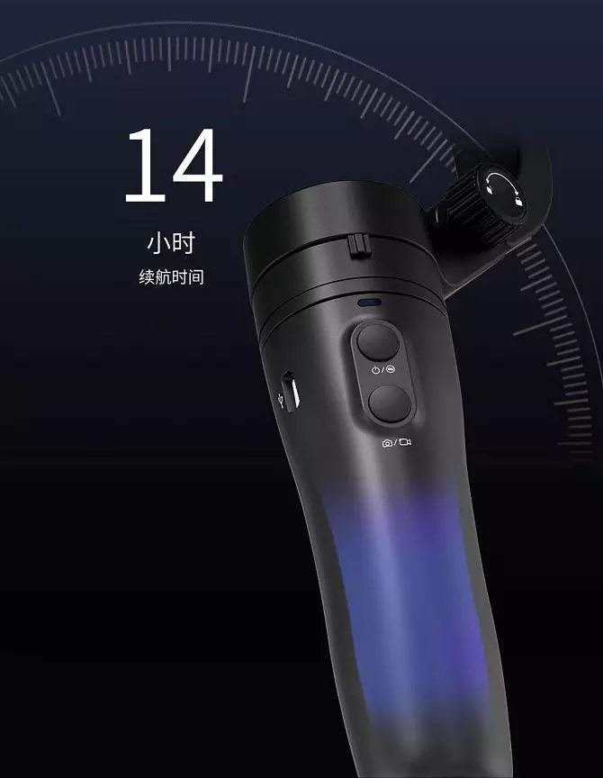 重新定義穩(wěn)定器，飛宇穩(wěn)定器兩款新品AK4500、VLOGpocket上市