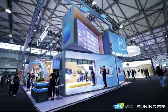 CES Asia2019:蘇寧展現(xiàn)零售云輸出方案 賦能小微零售發(fā)展