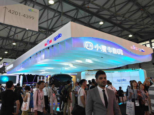 AI 、5G、數(shù)字化門店迎面而來：CES Asia2019宣告未來已來