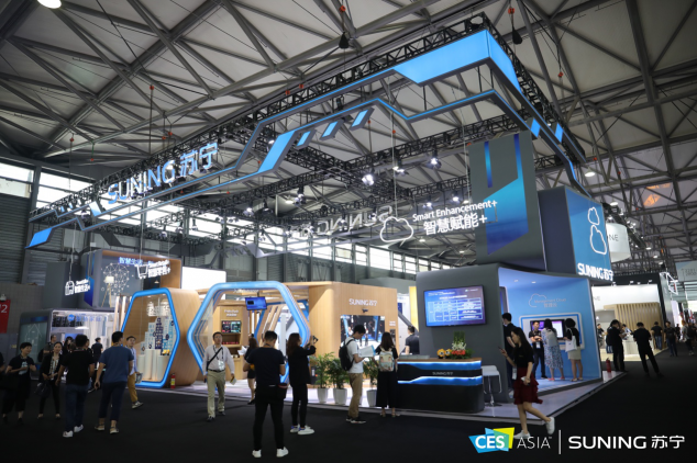 AI 、5G、數(shù)字化門店迎面而來：CES Asia2019宣告未來已來