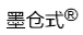 愛普生發(fā)布全新B2C戰(zhàn)略 以創(chuàng)新細(xì)節(jié)連接生活真諦