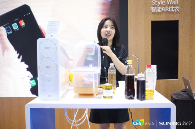 CES Asia 2019上大秀凈水黑科技的蘇寧小Biu凈水機(jī)，618已提前開搶