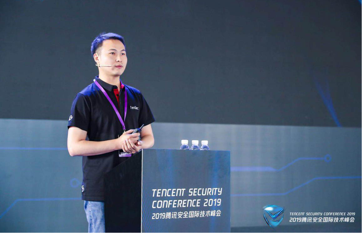 TenSec 2019：騰訊安全用安全知識(shí)譜圖讓“地下黑產(chǎn)”無處遁形