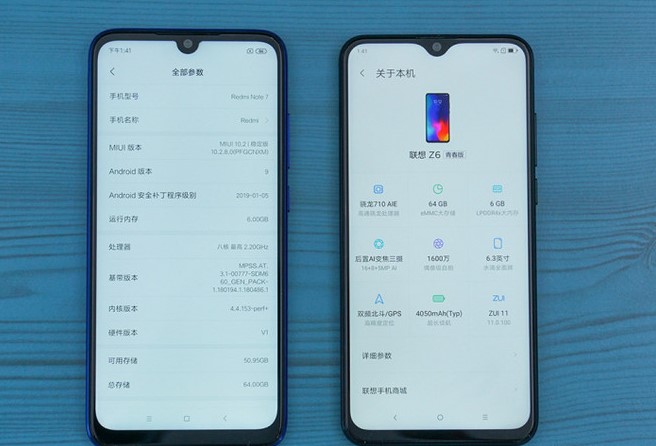 千元性價(jià)比紅米Note7并非王者，對(duì)比之下聯(lián)想Z6青春版品質(zhì)更高！