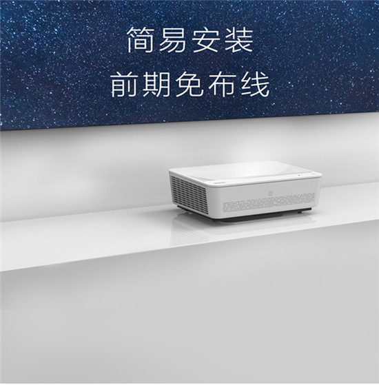 傳統(tǒng)客廳影院改造難度大？明基激光電視來(lái)圈粉