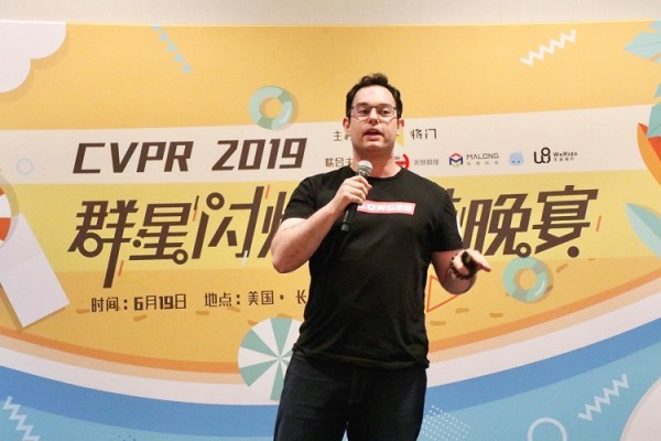 CVPR 2019丨亮相長灘，碼隆科技多元引領(lǐng)零售視覺研究