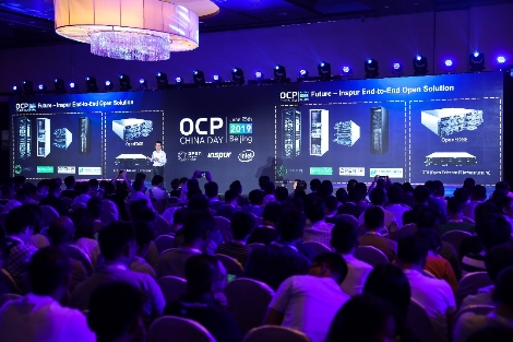 OCP China Day舉行 AI、邊緣和5G融入開放計(jì)算