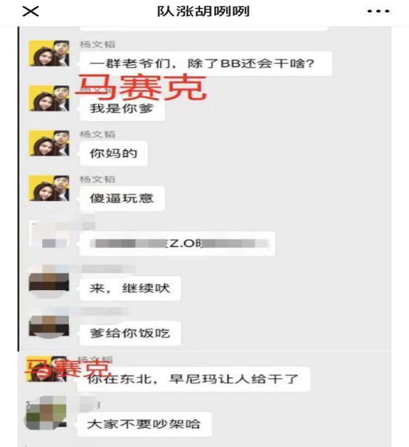 到處是“坑”的自如，是否會被市場拋棄？