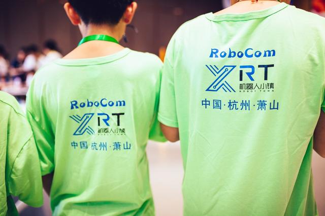 RoboCom國際公開賽6月城市聯(lián)賽完美收官