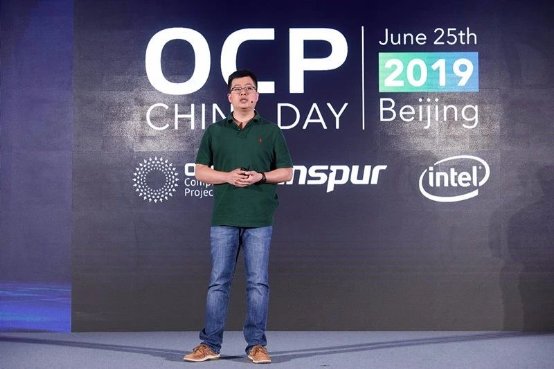 OCP China Day 中國開源計算：創(chuàng)新不斷，征途不止