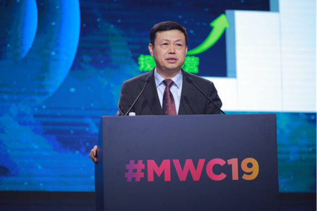 聚焦MWC19上海大咖觀點(diǎn)：數(shù)字經(jīng)濟(jì)占中國(guó)GDP超1/3