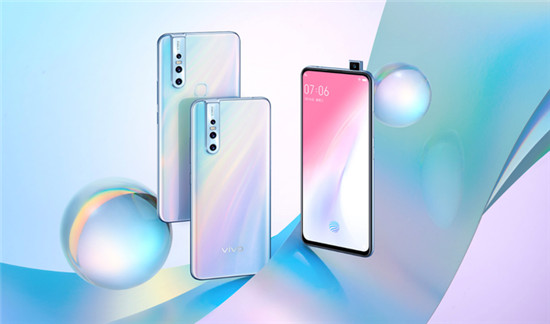 vivo S1 Pro仲夏夢預售時間已確定，又能和坤坤來個同款了