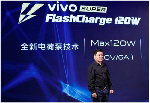 MWC大會vivo大秀黑科技，讓您提前感受5G時代新體驗