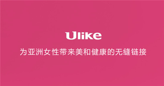 Ulike新品小氣泡天貓小黑盒重磅首發(fā)，7月20日見！