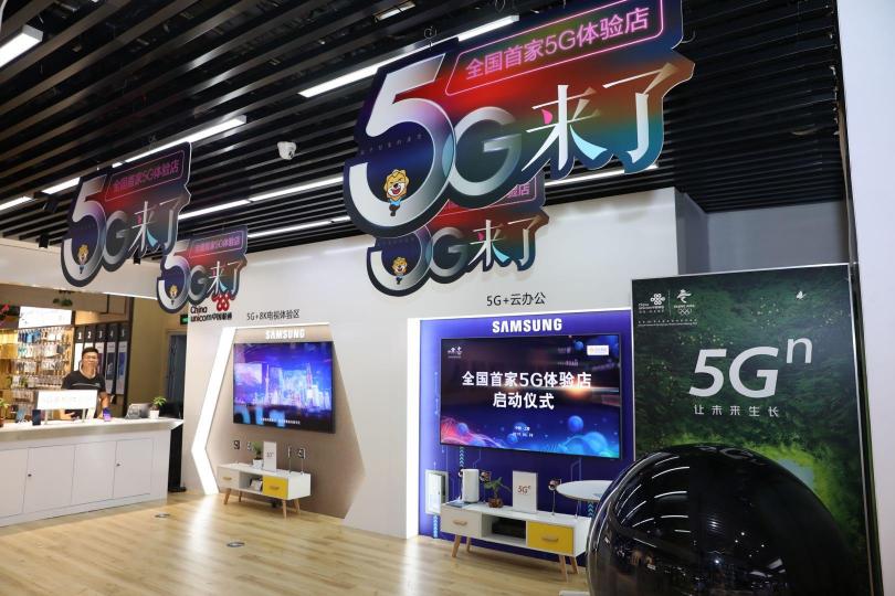 蘇寧全國首家5G體驗店開放，關(guān)于5G的這些期待都已實現(xiàn)