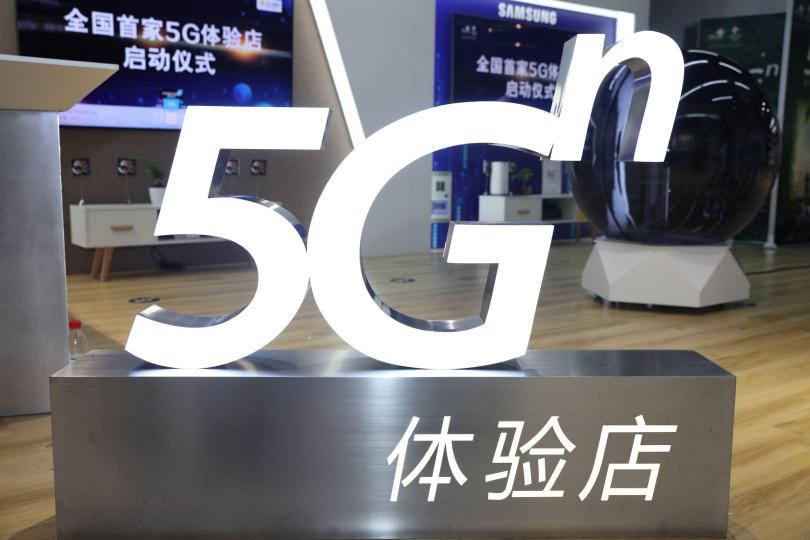 蘇寧全國首家5G體驗店開放，關(guān)于5G的這些期待都已實現(xiàn)